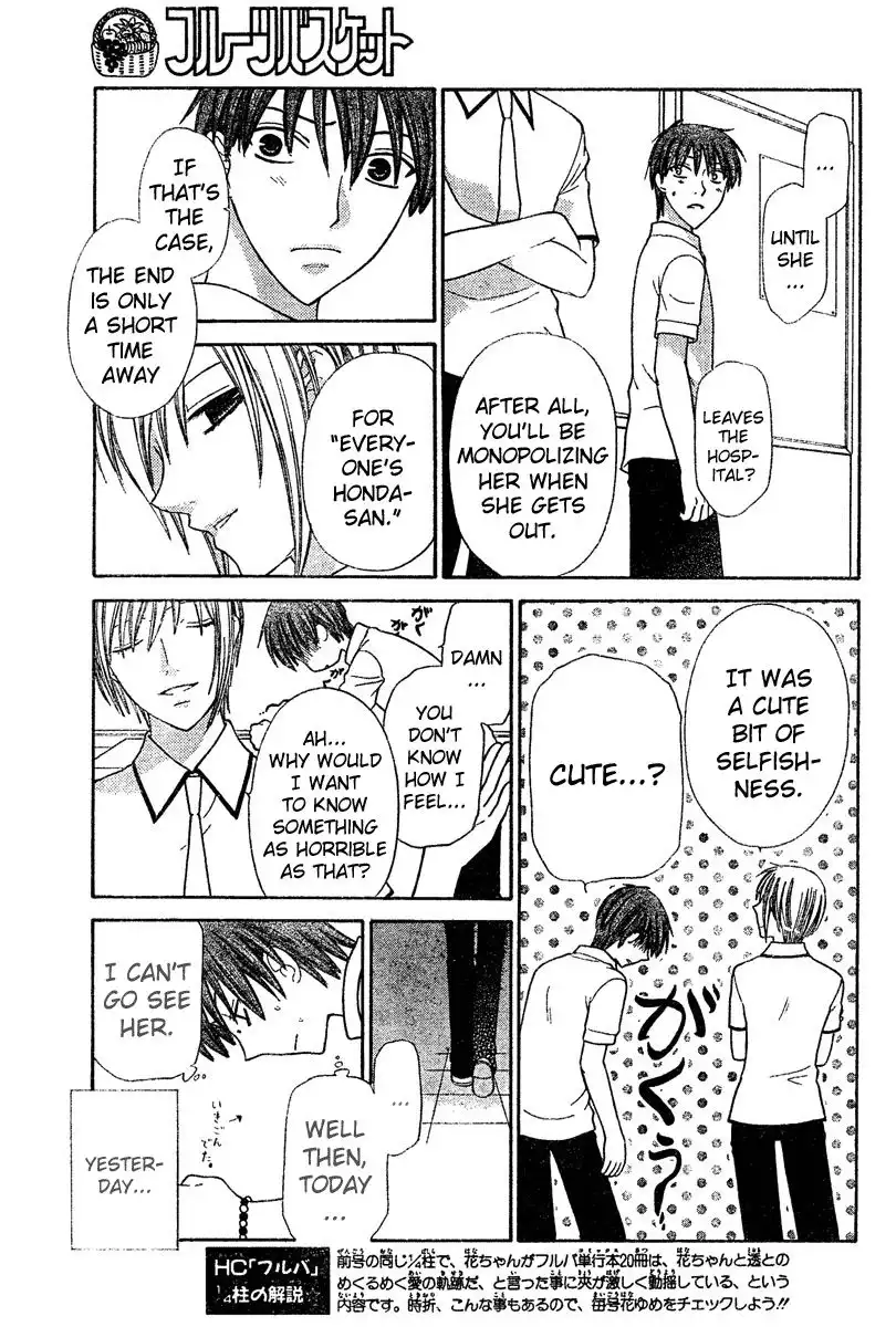 Fruits Basket Chapter 127 10